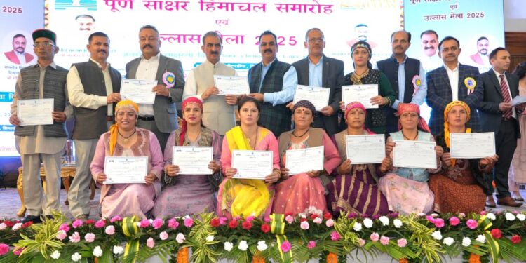 हिमाचल प्रदेश बना पूर्ण साक्षर राज्य