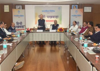 एसजेवीएन कारपोरेट मुख्यालय में हिन्दी पखवाड़े का उदघाटन