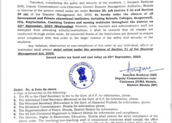 जिला शिमला में कल भी रहेंगे स्कूल और अन्य शिक्षण संस्थान बंद, अधिसूचना जारी…
