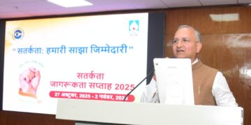 एसजेवीएन सतर्कता जागरूकता सप्ताह 2025 आयोजित