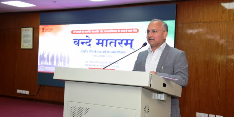 एसजेवीएन ने सामूहिक गायन के साथ ‘वंदे मातरम’ की 150वीं वर्षगांठ मनाई