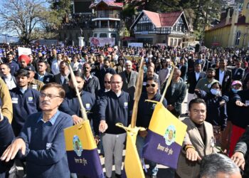 रिज मैदान पर चिट्टे के खिलाफ महा वॉकथॉन आयोजित