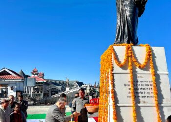 शिक्षा मंत्री ने पूर्व प्रधानमंत्री इंदिरा गांधी की जयंती पर पुष्पांजलि की अर्पित