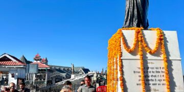 शिक्षा मंत्री ने पूर्व प्रधानमंत्री इंदिरा गांधी की जयंती पर पुष्पांजलि की अर्पित