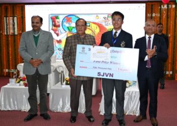 राज्य स्तरीय चित्रकला प्रतियोगिता के विजेता पुरस्कृत, कुलदीप सिंह पठानिया बोले ग्रीन एनर्जी की दिशा में बढ़ना भविष्य की मांग