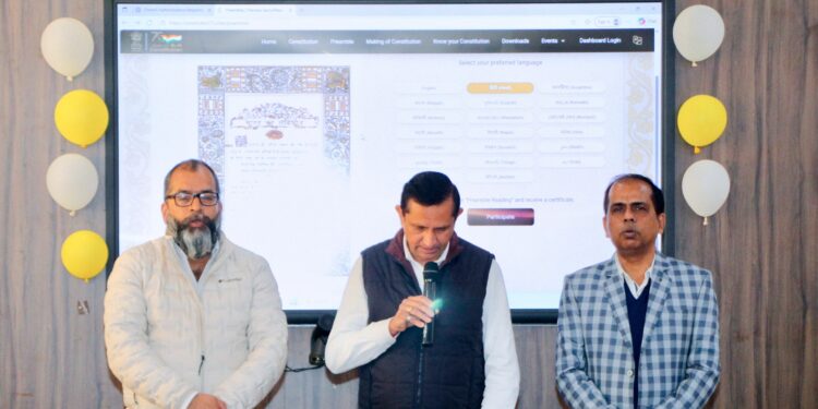 नाथपा झाकड़ी हाइड्रो पॉवर स्टेशन में संविधान दिवस के उपलक्ष्य पर प्रस्तावना पाठ का आयोजन