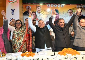 मुख्यमंत्री की उपस्थिति में प्रदेश कांग्रेस पार्टी के नव नियुक्त अध्यक्ष ने पदभार ग्रहण किया