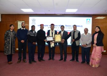 एसजेवीएन की अध्‍यक्षता में नराकास का वार्षिक पुरस्‍कार वितरण समारोह (एसजेवीएन लिमिटेड, भारतीय जीवन बीमा निगम तथा पंजाब नैशनल बैंक ने प्रथम पुरस्‍कार प्राप्‍त किया)