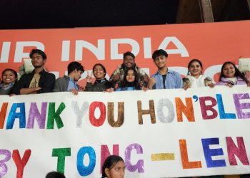 झुग्गी-झोंपड़ी में रहने वाले टोंग लेन स्कूल के बच्चों का सपना हुआ साकार