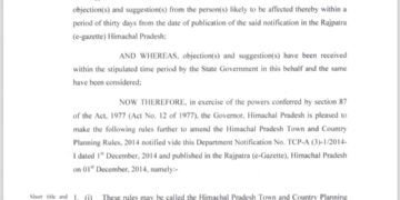 टीसीपी ने भवन निर्माण नियमों में किया बदलाव, जानिए अब सैट बैक के लिए क्या होंगे नियम, जानिए