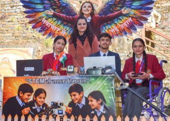 गणतंत्र दिवस के राज्य स्तरीय समारोह में दिखी स्कूलों में दी जा रही गुणात्मक शिक्षा की झलक