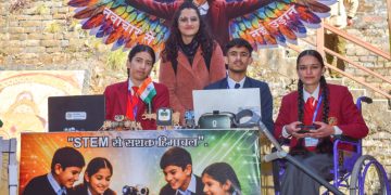 गणतंत्र दिवस के राज्य स्तरीय समारोह में दिखी स्कूलों में दी जा रही गुणात्मक शिक्षा की झलक