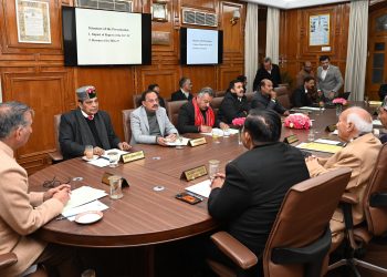 RDG पर प्रदेश मंत्रिमंडल की बैठक…..