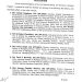 अनुराग चंद्र होंगे कुल्लू के नए डीसी, पति और पत्नी बने जिलों के DC, IAS अधिकारियों के तबादले…..