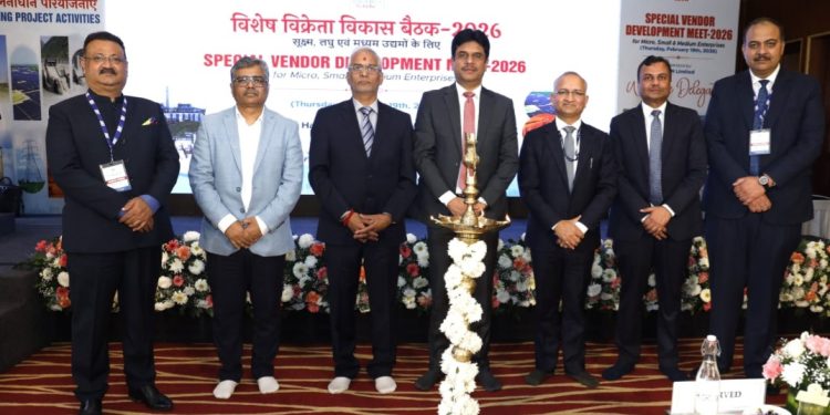 एसजेवीएन ने एमएसएमई के लिए विशेष वेंडर डेवल्पमेंट मीट 2026 का सफलतापूर्वक आयोजन किया