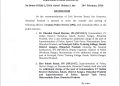 पुलिस अधिकारियों (IPS and HPS) के तबादले, एक IAS को अतिरिक्त कार्यभार, देखें किसे कहां लगाया
