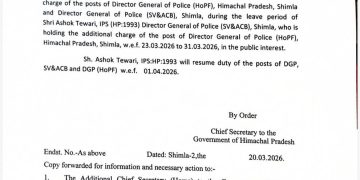 श्याम भगत नेगी को DGP का अतिरिक्त दायित्व