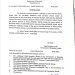 श्याम भगत नेगी को DGP का अतिरिक्त दायित्व