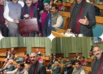 ब्रेकिंग: हिमाचल प्रदेश बजट के मुख्य बिंदु, मुख्यमंत्री सुखविंदर सिंह सुक्खू विधानसभा में पेश कर रहे हैं बजट….