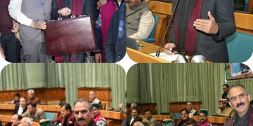 ब्रेकिंग: हिमाचल प्रदेश बजट के मुख्य बिंदु, मुख्यमंत्री सुखविंदर सिंह सुक्खू विधानसभा में पेश कर रहे हैं बजट….