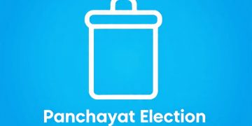 पंचायत चुनाव में आरक्षण रोस्टर….