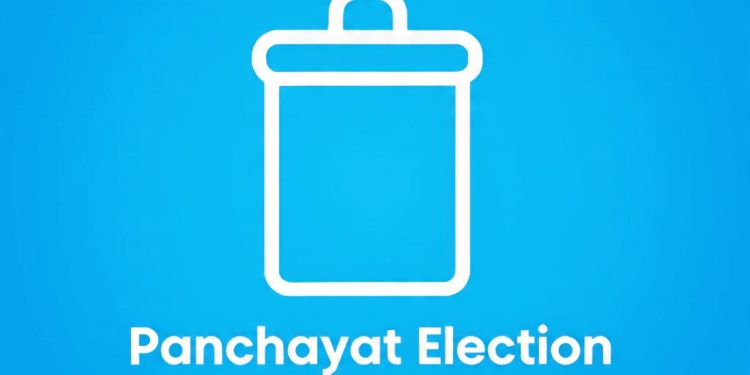 पंचायत चुनाव में आरक्षण रोस्टर….