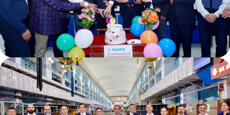 नाथपा झाकड़ी हाइड्रो पॉवर स्टेशन ने वित्तीय वर्ष 2025-26 में हासिल किया 7506.617 मिलियन यूनिट का दूसरा सर्वाधिक वार्षिक विद्युत उत्पादन का अभूतपूर्व कीर्तिमान