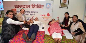 एसजेवीएन ने कारपोरेट मुख्यालय, शिमला में रक्तदान शिविर का आयोजन किया, 200 से अधिक यूनिट रक्त एकत्र