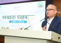 एसजेवीएन ने अपनी सभी परियोजनाओं एवं कार्यालयों में ‘स्वच्छता पखवाड़ा 2026’ का शुभारंभ किया