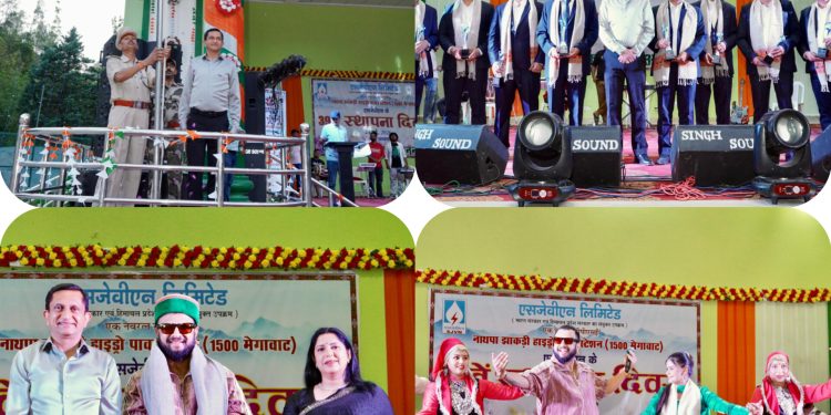 नाथपा झाकड़ी हाइड्रो पॉवर स्टेशन में हर्षोल्लास के साथ मनाया गया एसजेवीएन का 39वां स्थापना दिवस