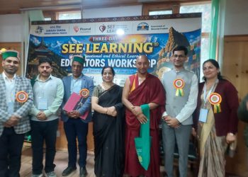 SEE Learning से बदलेंगे शिक्षा के मायने: प्रिंसिपल्स और शिक्षकों को दी खास ट्रेनिंग