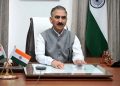 मुख्यमंत्री ने चौपाल क्षेत्र में विभिन्न परियोजनाओं के लिए 27 करोड़ रुपये जारी किए