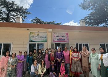 एचपीवी संक्रमण की शीघ्र पहचान और गर्भाशय ग्रीवा के कैंसर से बचाव के लिए पैप-स्मीयर जांच शिविर